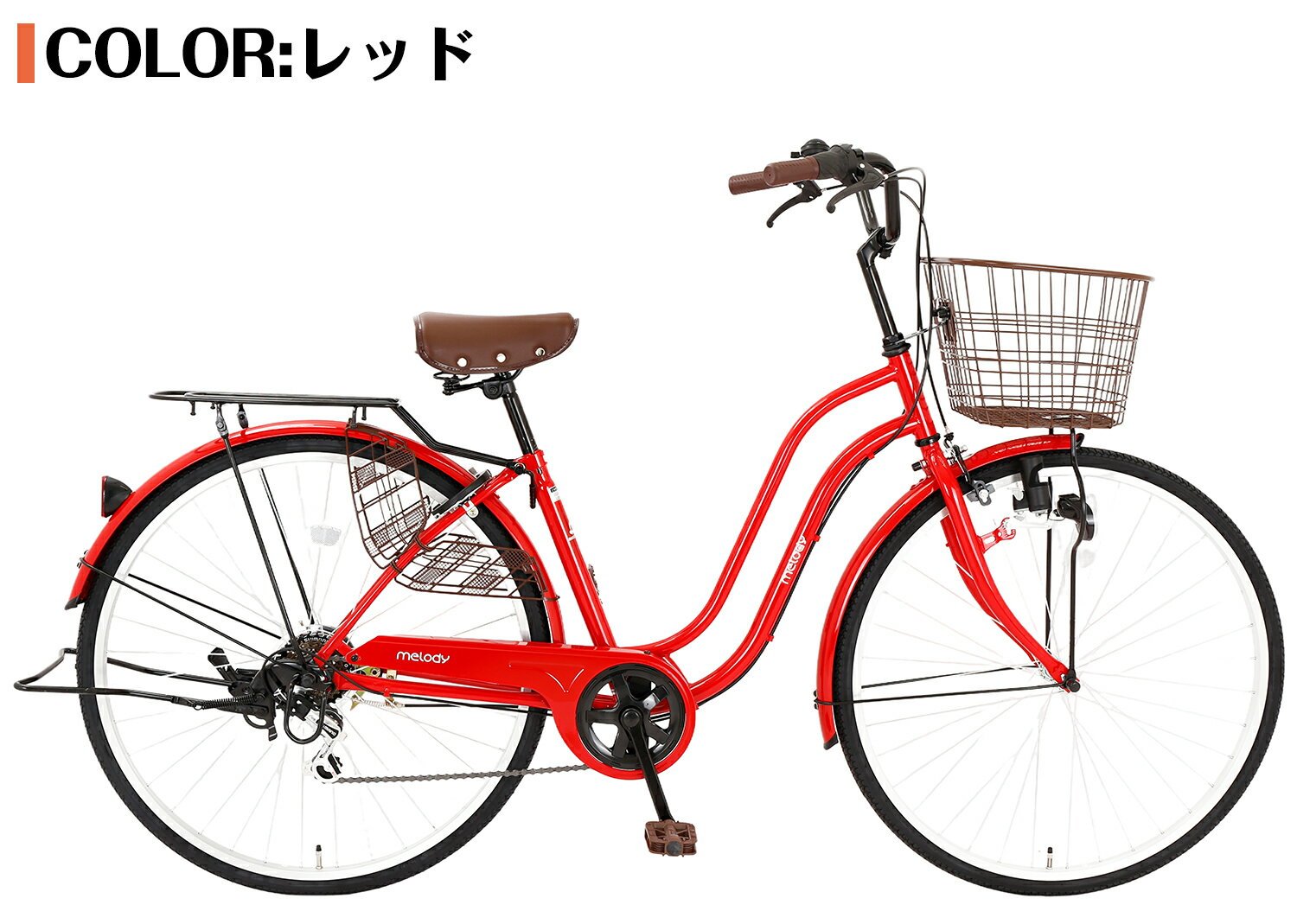 楽天市場】自転車 27インチ 関西の通販