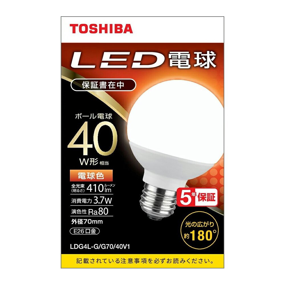 楽天市場】東芝 led 電球色 ボール e26の通販