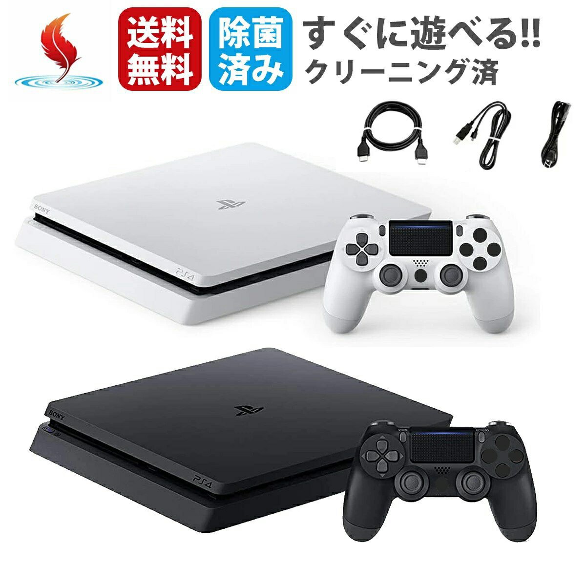 楽天市場】ps4 cuh-2200 500gbの通販