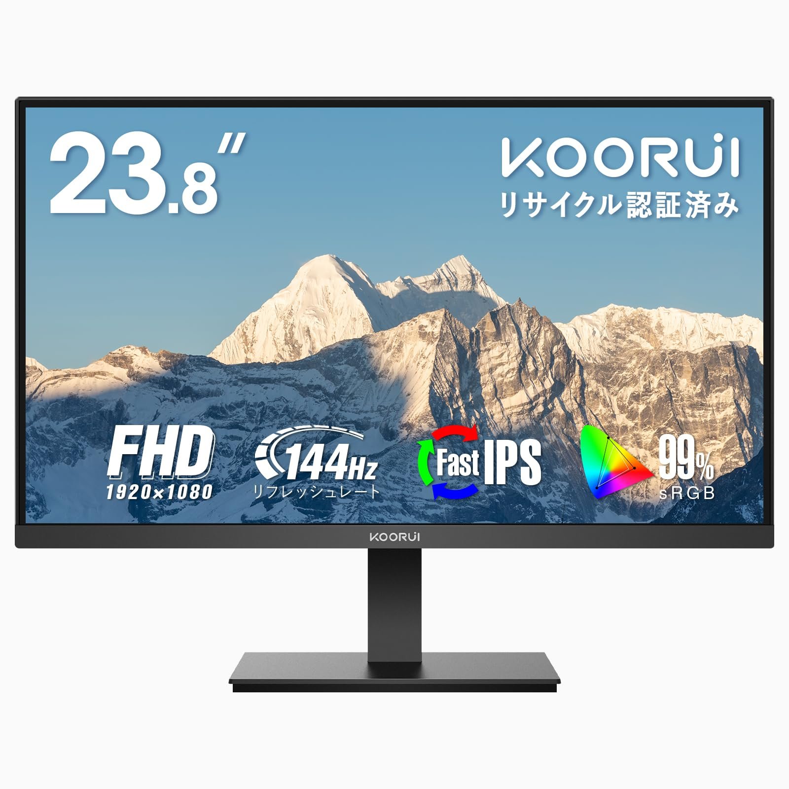 楽天市場】KOORUI ゲーミングモニター 24インチ 24E4の通販