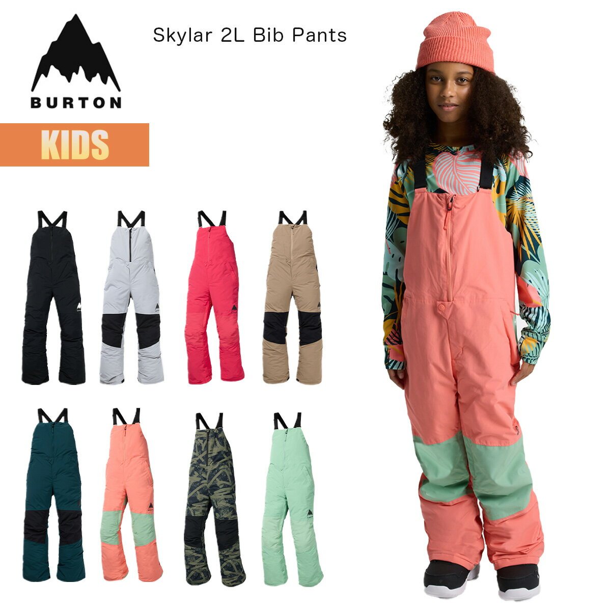 楽天市場】burton snowboard（シーズン冬）（キッズ・ジュニア用ウェア