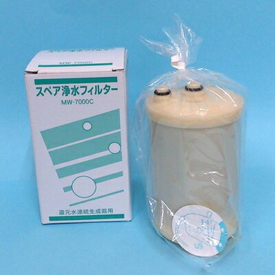 楽天市場】レベラック 浄水フィルター mw-7000hgの通販