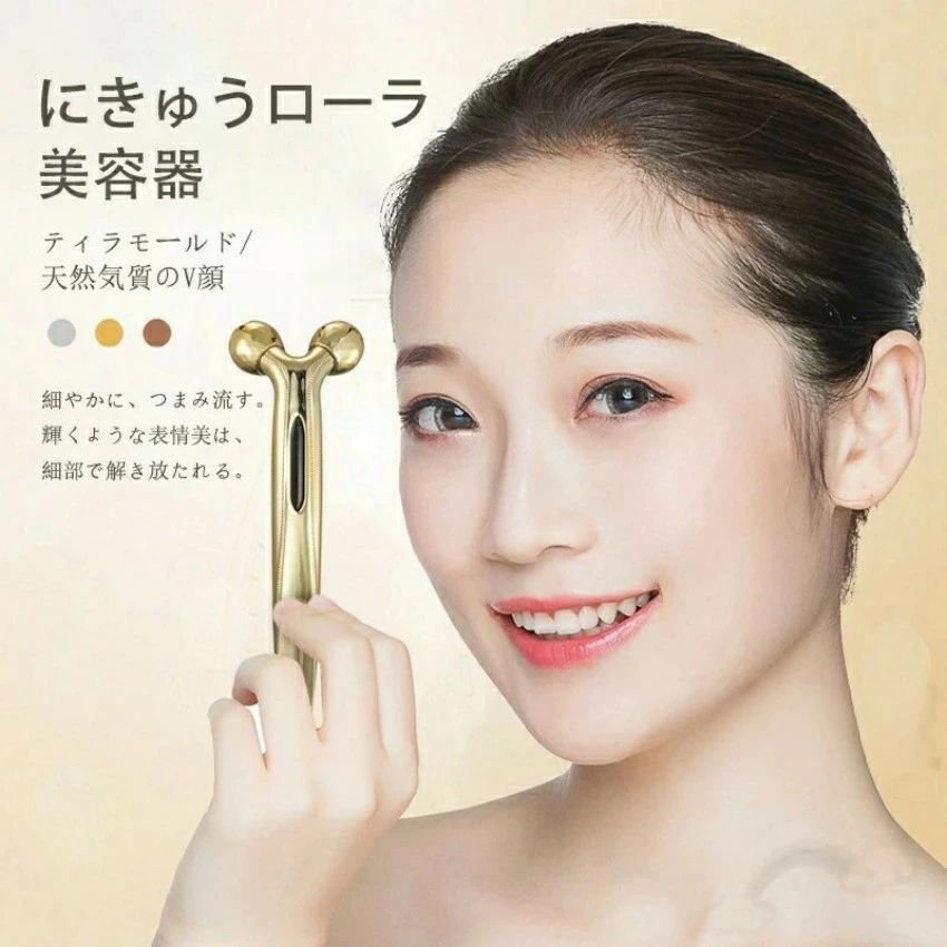楽天市場】リファカラット 正規品 送料無料の通販