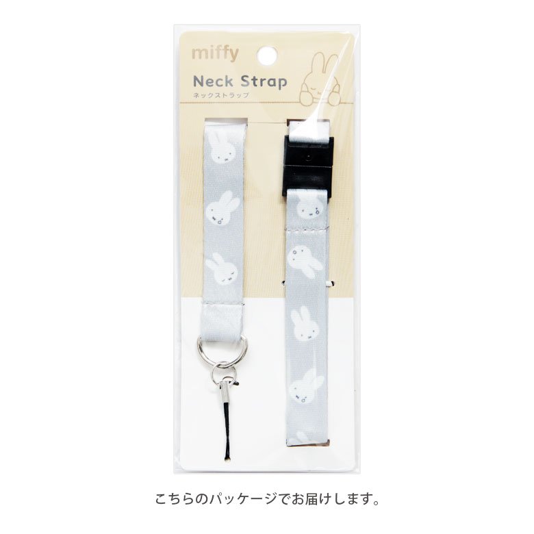 04pkg-mf-471.jpg