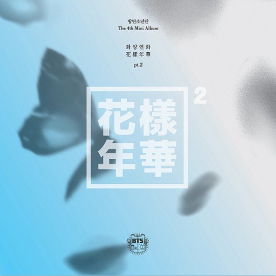 楽天市場】BTS - 花樣年華 pt.2 (4th Mini Album) バージョンランダム