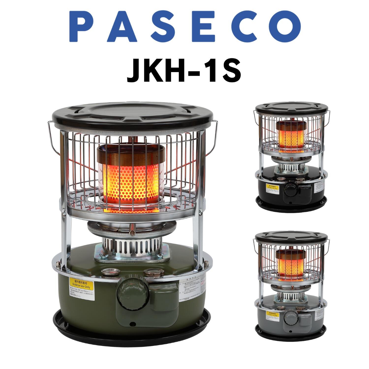 楽天市場】PASECO パセコ 対流型 石油ストーブ JKH-1S キャンプ
