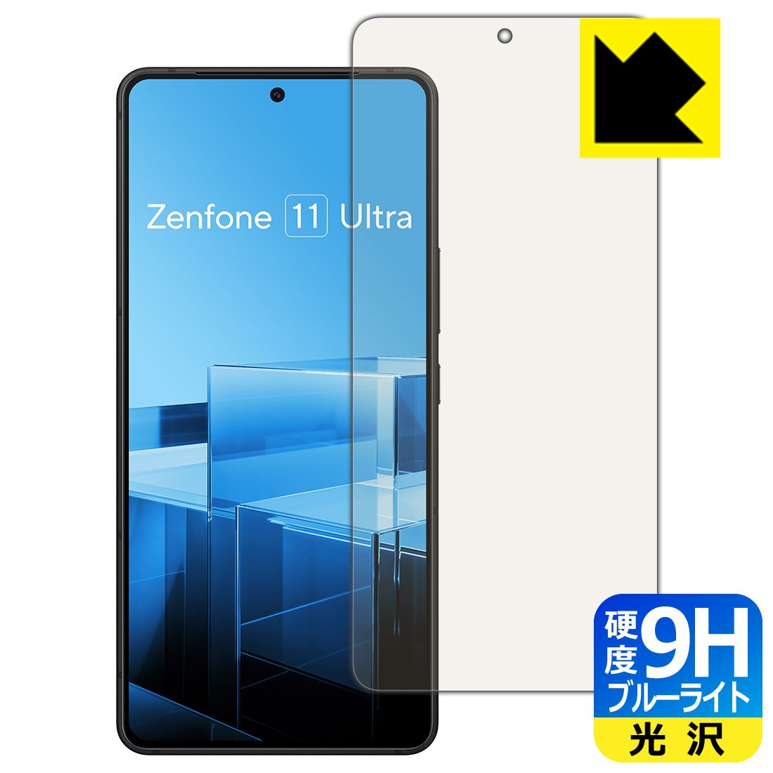 楽天市場】zenfone 11 ultra（液晶保護フィルム｜スマートフォン・携帯
