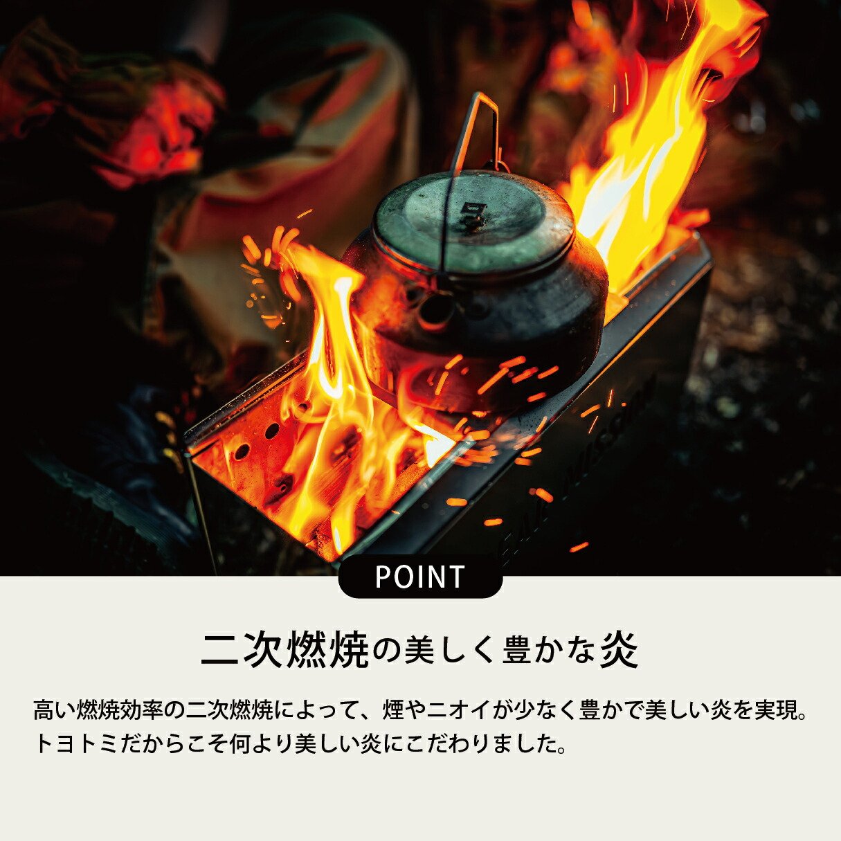 楽天市場】二次燃焼焚火台 BF-GM1 【トヨトミ公式】 コヨーテブラウン