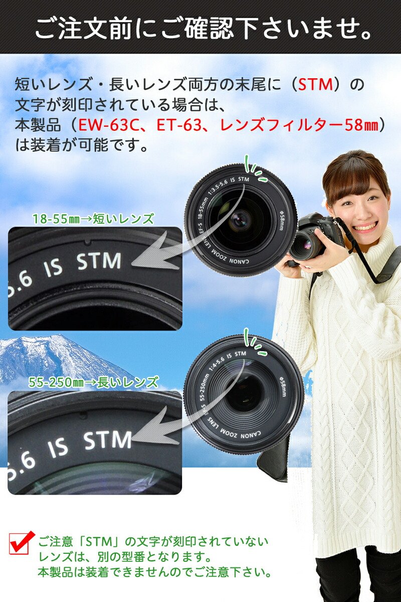 楽天市場】Canon EOS Kiss X10 X9i X9 X8i X7i ダブルズームレンズ