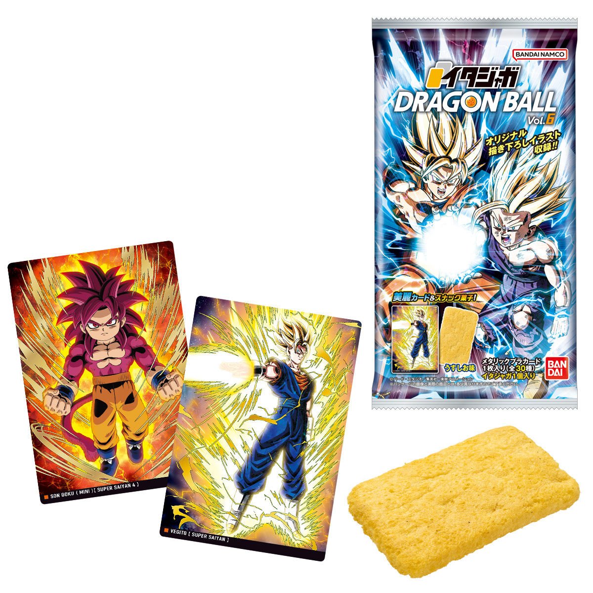 イタジャガ ドラゴンボール vol.6｜発売日：2025年3月17日｜バンダイ