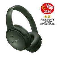 BOSE ブルートゥースヘッドホン QuietComfort Headphones [ ノイズ