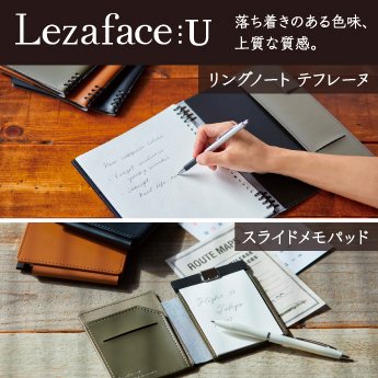 筆圧に応じたなめらかな書き心地で、ノートとPDFドキュメントを大量