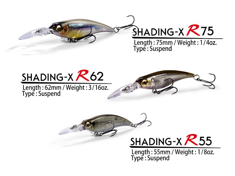 SHADING-X R 55 | Megabass-メガバス