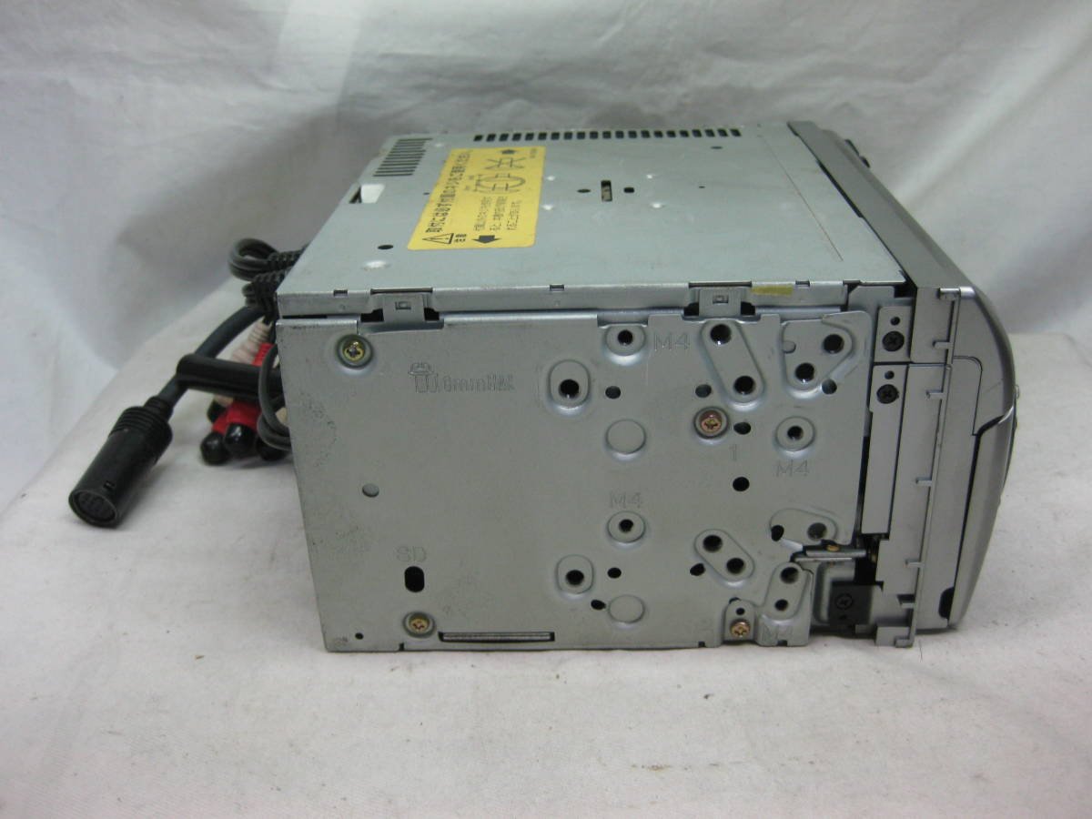 Kenwood DPX-710MD [MiniDisc Wiki]
