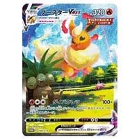 ブースターEX RR [ポケキュンコレクション] CP3 006/032 買取