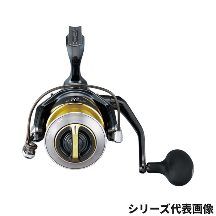 シマノ 25 ステラ SW 8000PG - 釣具のポイント 【公式】オンラインストア
