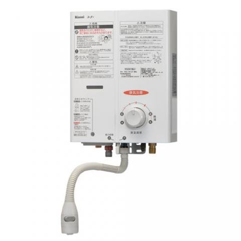 RUS-V51XT(WH) | Rinnai Style（リンナイスタイル） | リンナイ