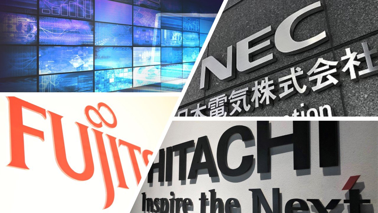 潜入！日立・富士通・NECの新オフィス | 日経クロステック（xTECH）