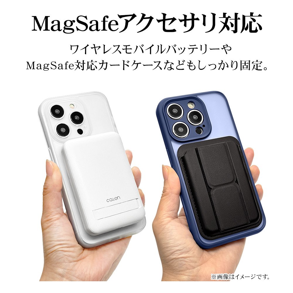 iPhone15 Pro ケース カバー ハイブリッド ZEROSAFE MagSafe対応 耐
