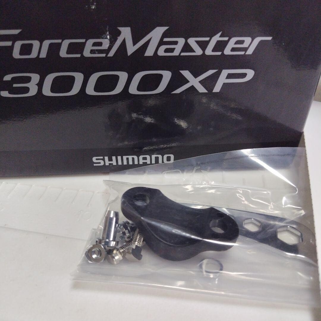 Shimano Beast Master 3000XP Electric Reel for sale online | eBay