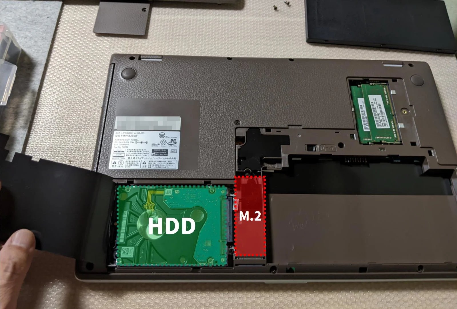 富士通LIFEBOOK AH53/B3のHDDからSSDへの換装（M.2か2.5インチか
