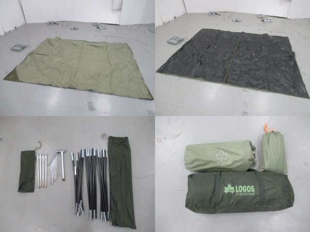 ルーミーリビングドームL・テントセット | アウトドア用品・アウトドア