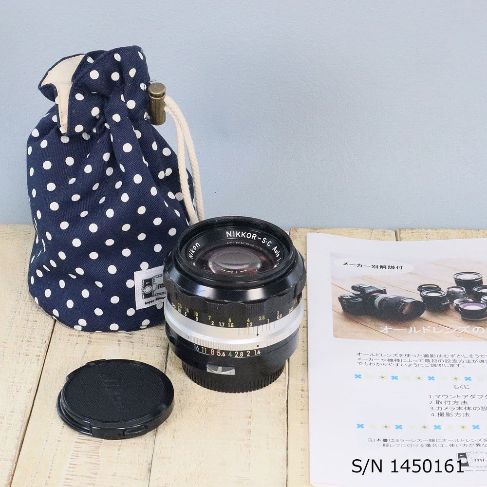 保証付 】【中古】 Nikon NIKKOR-S.C Auto 50mm f1.4 ニコン Fマウント
