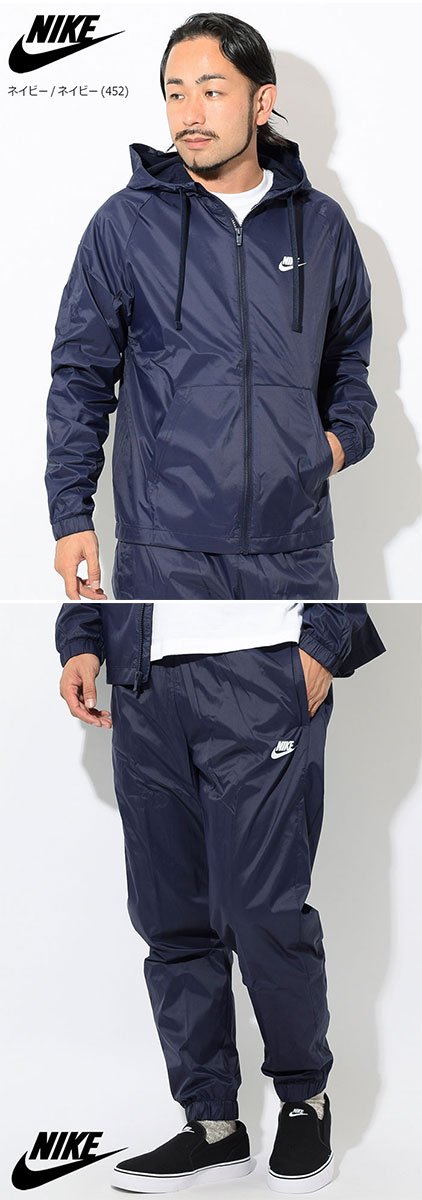 楽天市場】ナイキ NIKE セットアップ メンズ ウーブン フーディ