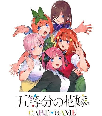 Amazon.co.jp: 五等分の花嫁 カードゲームvol.5 進み続ける日常 BOX