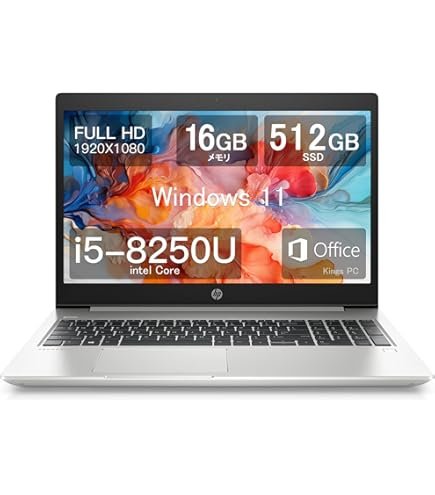 Amazon.co.jp: 【整備済み品】 エイチピー エリートブック/HP