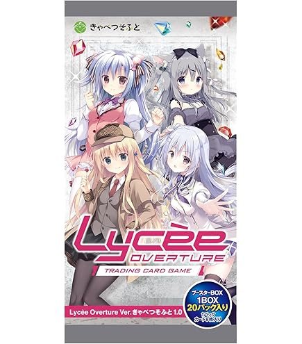 Amazon.co.jp: リセ/オーバーチュア LO-4702 誇り高く凛々しき月姫
