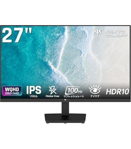 Amazon.co.jp: 【整備済み品】 Dell モニター 27インチ 超広視野角