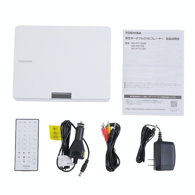 東芝 ポータブルDVDプレーヤー SD-P910Sをレビュー！クチコミ・評判を