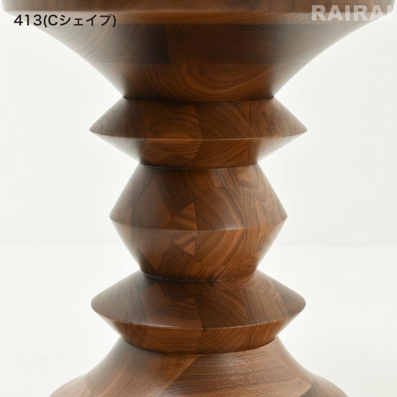 Herman Miller（ハーマンミラー） セール20%OFF イームズターンド
