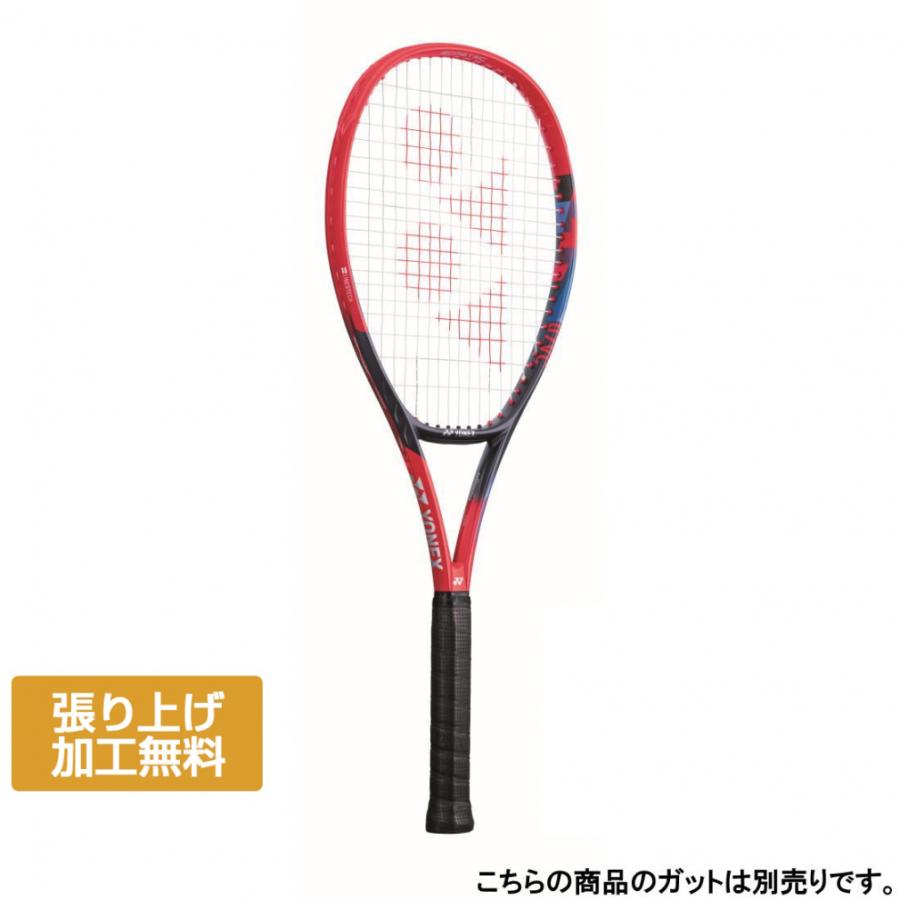 YONEX（ヨネックス） 国内正規品 Vコア100 07VC100 硬式テニス 未張り