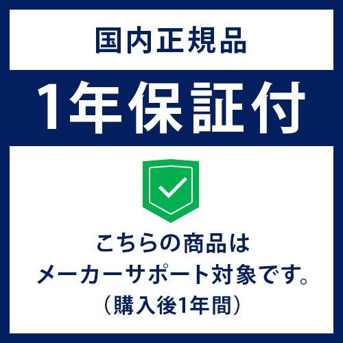 ショップジャパン（Shop Japan） ワンダーコア スマート DVD付 1033443
