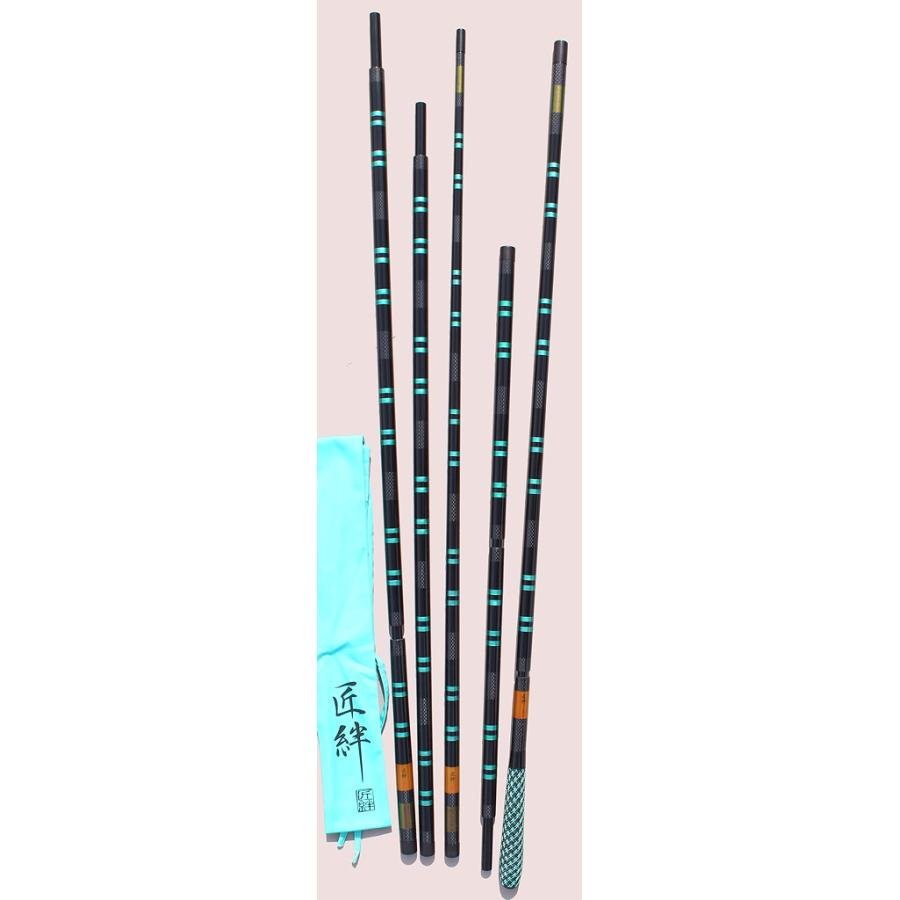 7尺から25尺！匠絆 マジックブルーモデル 竿掛け3本 タモの柄2