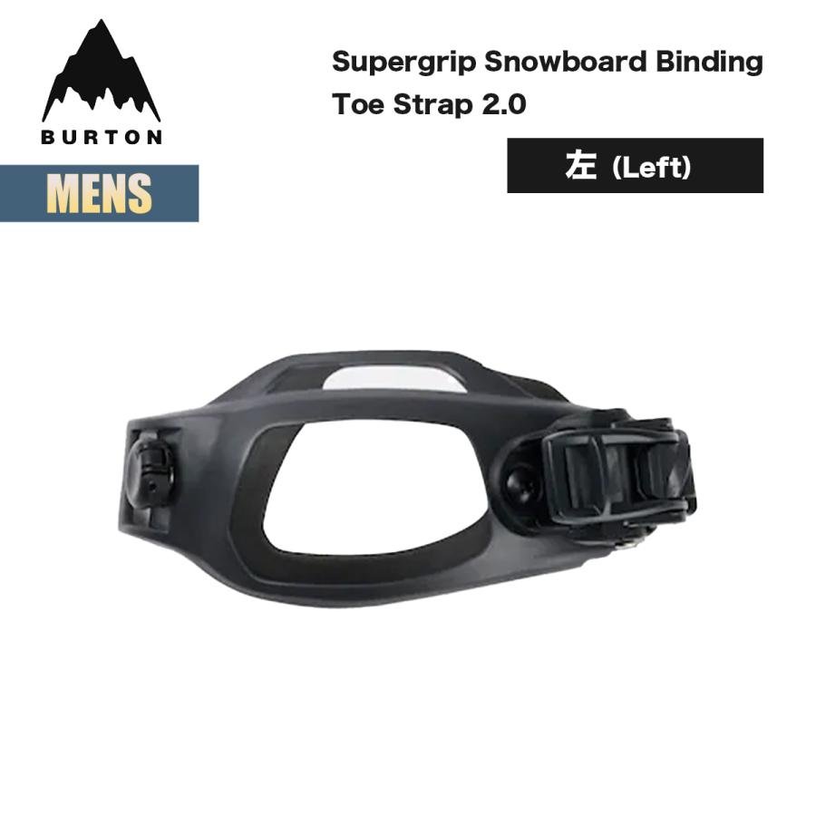 BURTON（バートン） ビンディングスペアパーツ メンズ 25-26 Burton
