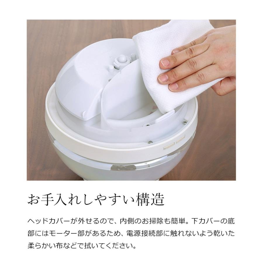 アンティバック2K ［ antibac2K MAGIC BALL MBシリーズ ］特典付