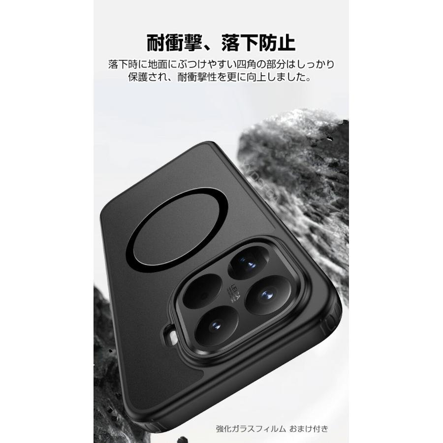 Xiaomi（シャオミ） Xiaomi 15T 15T Pro用の衝撃に強いTPU+PC素材 磁気