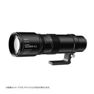 TTArtisan L500mm f/6.3 Telephoto 超望遠単焦点レンズ (Lマウント