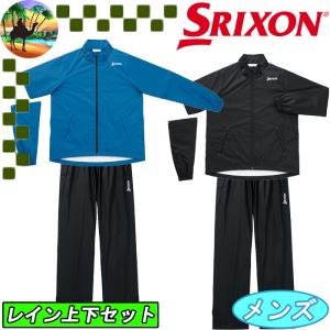 2026年3月】SRIXON ゴルフ レインウエアのおすすめ人気ランキング