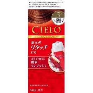 日本豊受自然農 木の花の咲くや 洗髪と洗身シャンプー 詰替用 ( 300ml