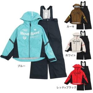 DESCENTE（デサント） （キッズ）ジュニア スーツ スキーウェア