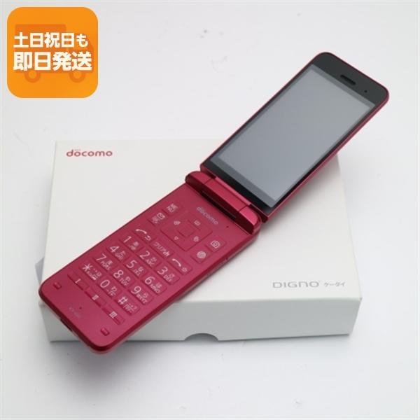 新品未使用 KY-42C DIGNO ケータイ レッド DoCoMo ガラケー 京セラ