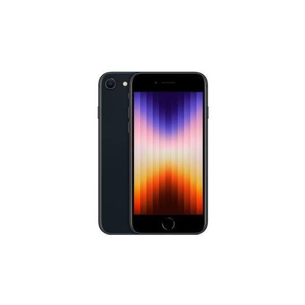 ラッピング可】【即日発送】【中古本体のみ】iPhone SE 第3世代 64GB