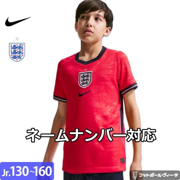 NIKE（ナイキ） イングランド代表 プレマッチトップ 練習 2024 2025 24