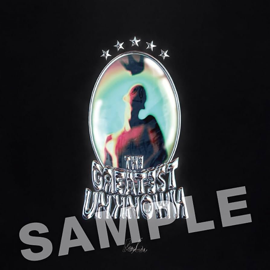 Amazon.co.jp: 【Amazon.co.jp限定】THE GREATEST UNKNOWN (初回生産