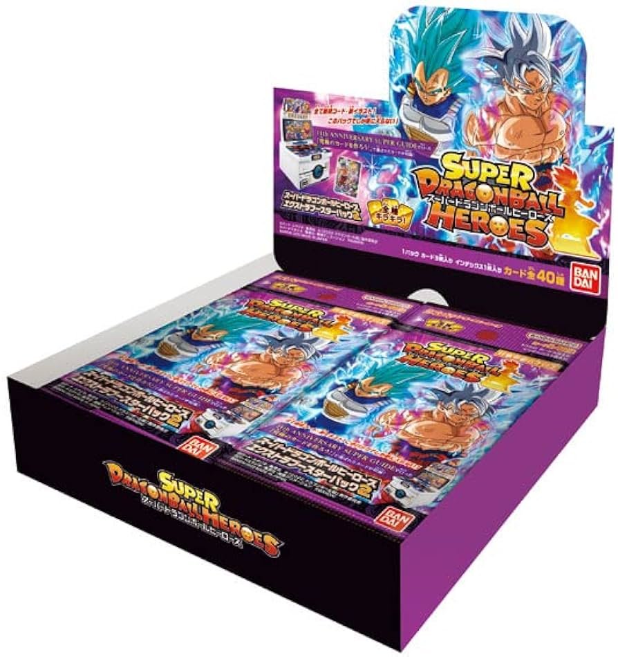 Amazon.co.jp: バンダイ (BANDAI) スーパードラゴンボールヒーローズ