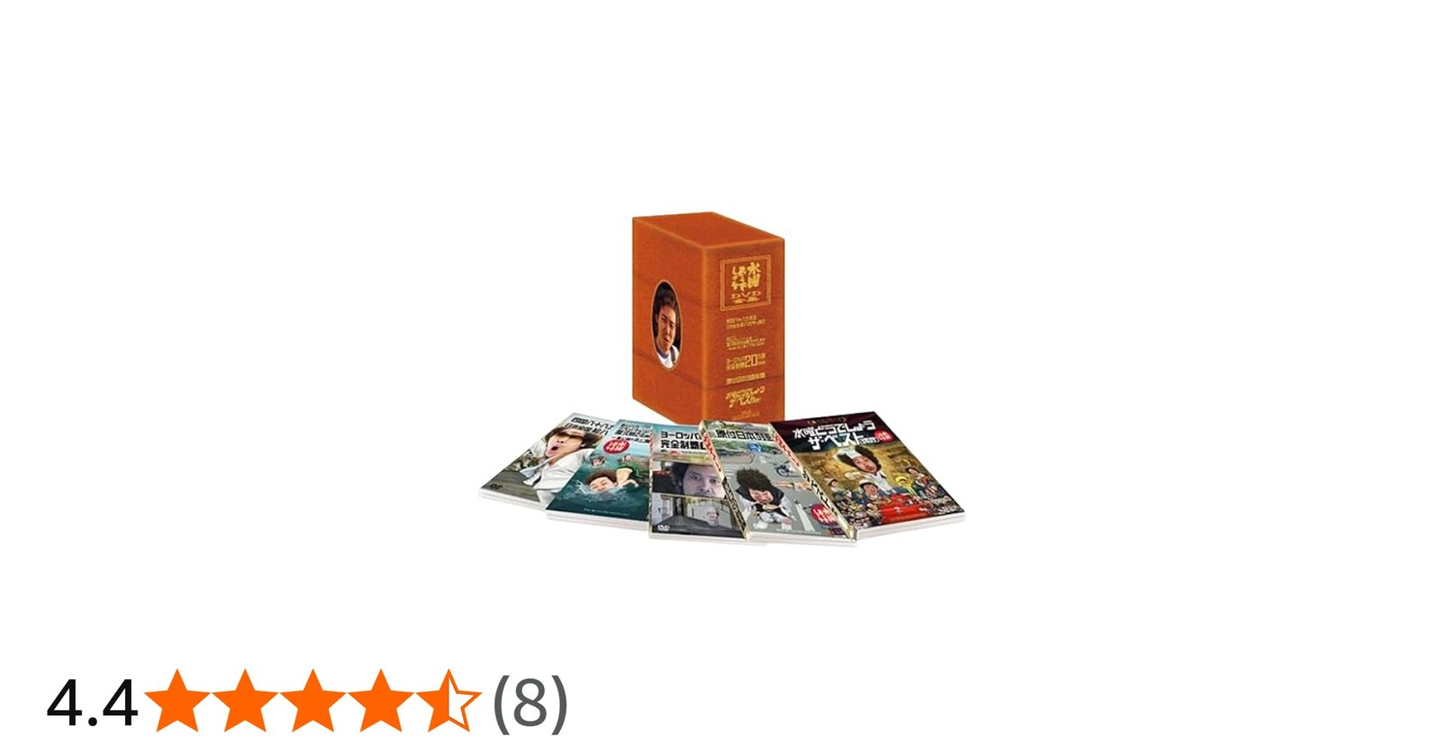 Amazon.co.jp: 水曜どうでしょうコンプリートBOX～Vol.6～: ミュージック